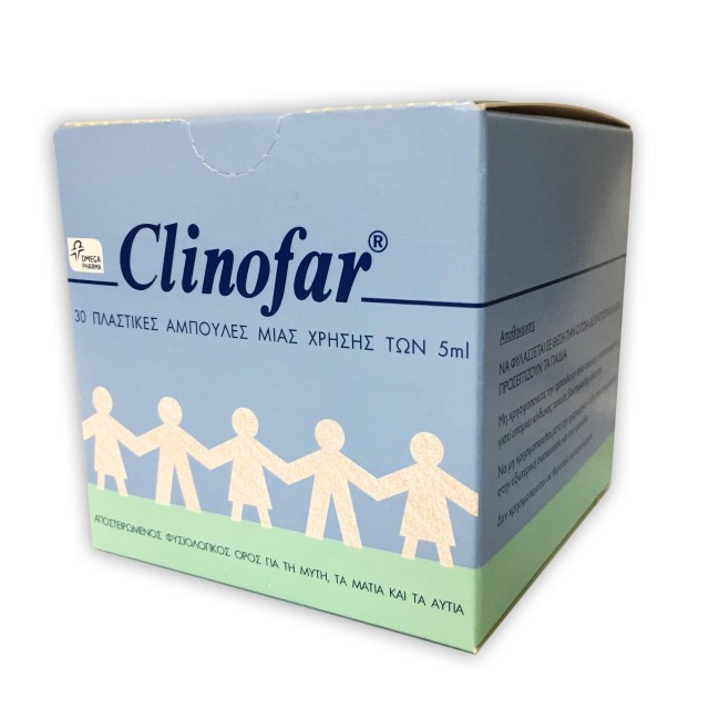 CLINOFAR - Αποστειρωμένος Φυσιολογικός Ορός για τη Μύτη και τα Μάτια Αμπούλες με Αποσυμφορητική Δράση 30amp *5ml
