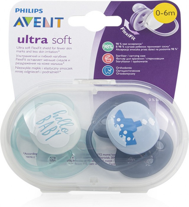 AVENT - Πιπίλες Σιλικόνης για 0-6 μηνών με Θήκη Hello Baby Γκρι - Γαλάζιο 2τμχ