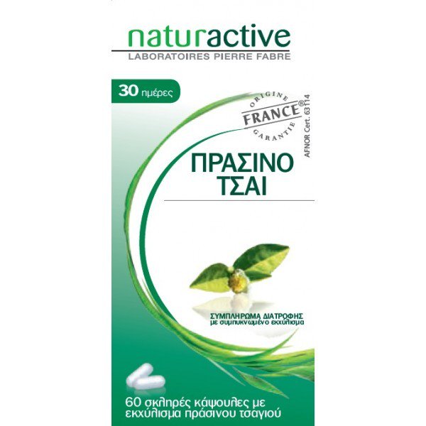 NATURACTIVE - Πράσινο Τσάι Συμπλήρωμα για την Ενίσχυση της Καύσης του Λίπους & στην Εξάληψη της Λιπώδους Κυτταρίτιδας, 60tabs