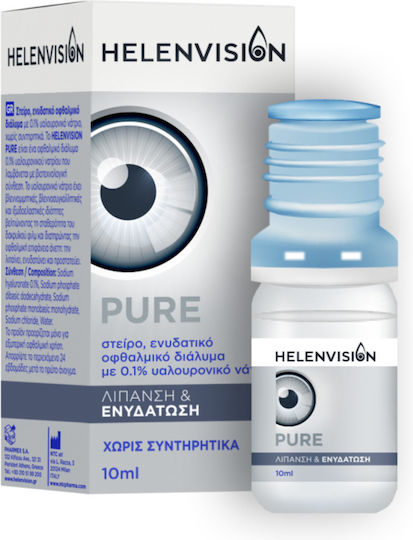 HELENVITA - Helenvision Pure Ενυδατικό Οφθαλμικό Διάλυμα με 0.1% Υαλουρονικό Νάτριο 10ml