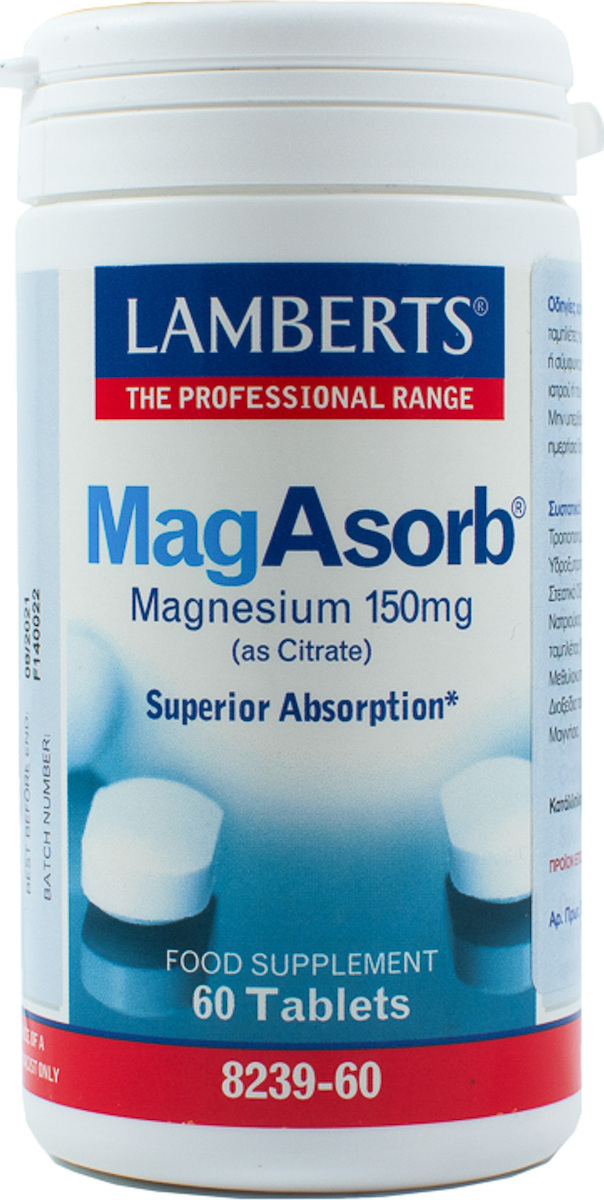 LAMBERTS - Magasorb Μαγνήσιο για την Υγεία Οστών, Νευρικού Συστήματος, Μυών Καρδιάς και Πνευμόνων 60tabs