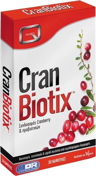 QUEST - CranBiotix Προβιοτικά και Cranberry για Πεπτικό & Ουροποιητικό Σύστημα 30 Κάψουλες