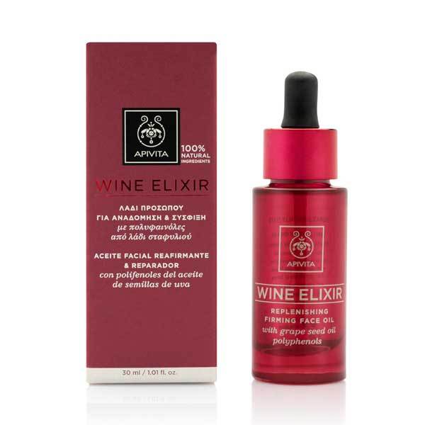 APIVITA - Wine Elixir Λάδι Προσώπου Με Πολυφαινόλες Από Λάδι Σταφυλιού 30ml