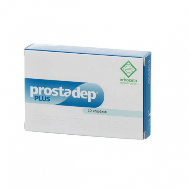 ERBOZETA - Prostadep Plus Συμπλήρωμα Διατροφής για την Καλή Υγεία του Προστάτη 20caps