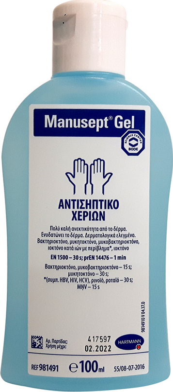 MANUSEPT - Αντισηπτικό Gel Χεριών 100ml