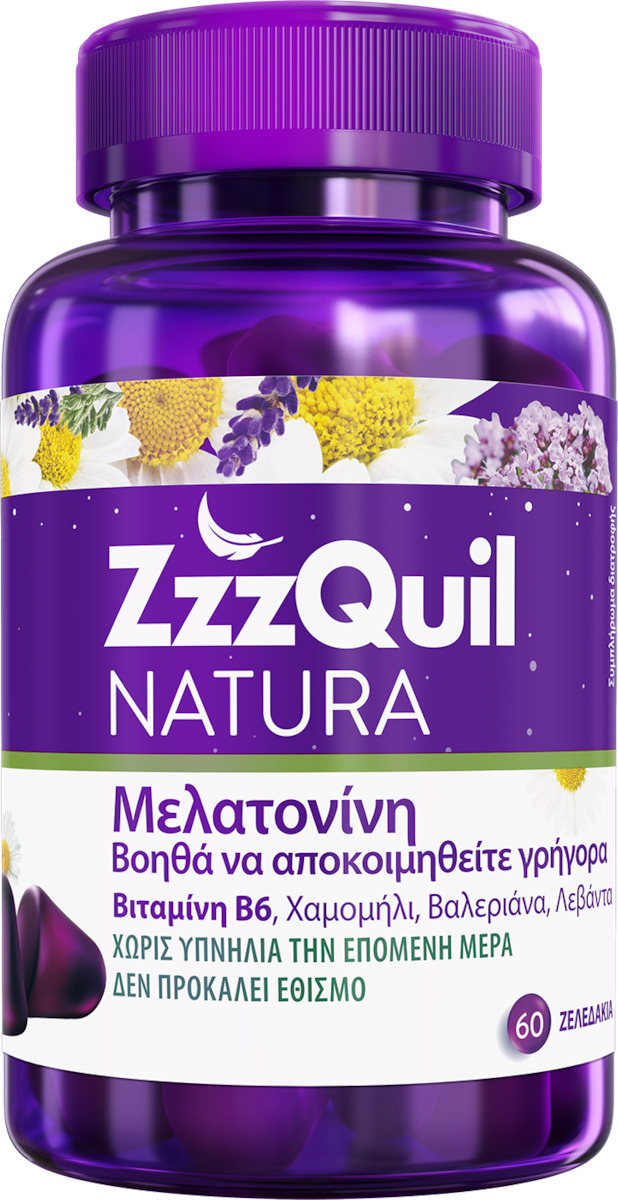 NATURA - ZzzQuil Συμπλήρωμα Διατροφής Με Μελατονίνη 60 Ζελεδάκια