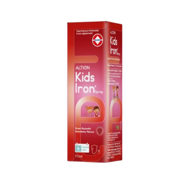 ALTION - Kids Iron Spray - Συμπλήρωμα με σίδηρο για παιδιά με γεύση Φράουλα, 31.1 ml