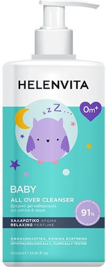 HELENVITA - Baby All Over Cleanser Relaxing Perfume Βρεφικό Τζελ Καθαρισμού για Σώμα & Μαλλιά 1000ml