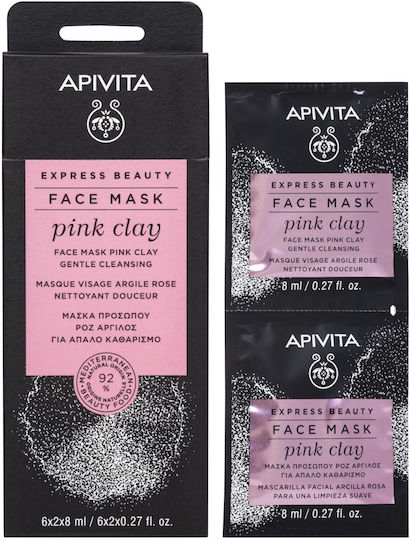 APIVITA - Express Beauty Pink Clay Μάσκα Καθαρισμού Με Ροζ Άργιλο 2x8ml