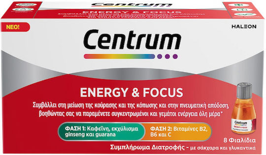CENTRUM - Energy & Focus Πόσιμο Συμπλήρωμα Διατροφής για Ενέργεια & Συγκέντρωση 8 φιαλίδια x 25ml
