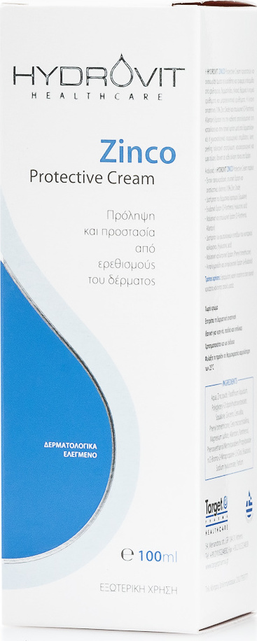 HYDROVIT - Zinco Protective Cream 100ml - Κρέμα Πρόληψης & Προστασίας Από Ερεθισμούς Του Δέρματος