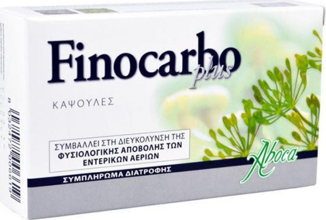 ABOCA -  Finocarbo Plus Συμπλήρωμα Διατροφής για Αποβολή Αερίων, 20 κάψουλες