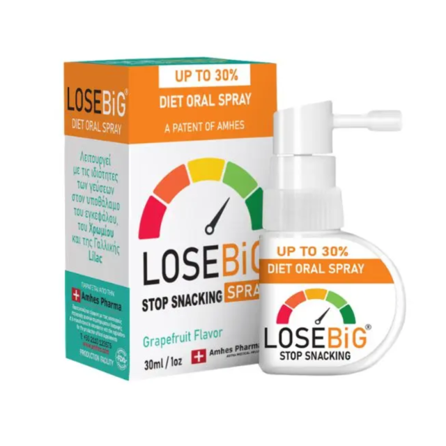 LOSEBIG - Stop Snacking Diet Oral Spray Grapefruit Flavor - Συμπλήρωμα για Αδυνάτισμα με Γεύση Γκρέιπφρουτ, 30 ml