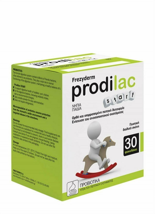 FREZYDERM - Prodilac Start 30 Φακελάκια - Συμπλήρωμα Διατροφής Με Προβιοτικά Για Νήπια & Παιδιά