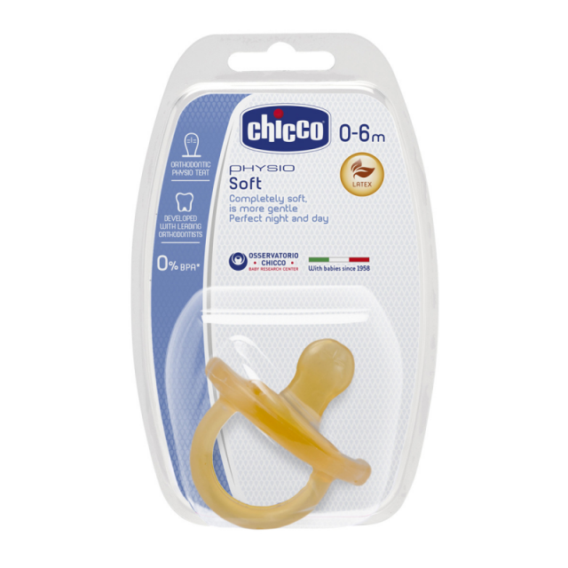 CHICCO - Physio Forma Soft Ορθοδοντική Πιπίλα όλο Καουτσούκ (0-6m) - 1τμχ
