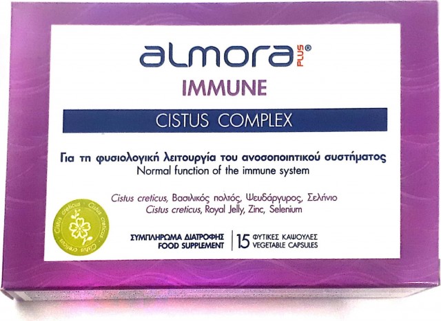 ALMORA PLUS - Immune Cistus Complex Συμπλήρωμα Διατροφής Για Την Ενίσχυση Του Ανοσοποιητικού 15 Φυτικές Κάψουλες