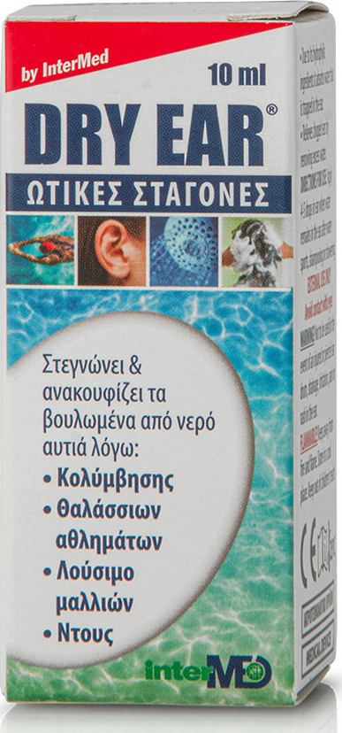 INTERMED - Dry Ear Ωτικές Σταγόνες για Αυτιά Βουλωμένα από το Νερό 10ml