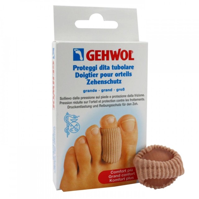 GEHWOL - Toe Protection Cap Large Προστατευτικός δακτύλιος Μεγάλου Μεγέθους 2τμχ