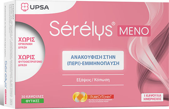 UPSA - Serelys Meno - Ειδικό Συμπλήρωμα Διατροφής για την Ανακούφιση Συμπτωμάτων στην (Περι) - Εμμηνόπαυση 30 φυτικές κάψουλες