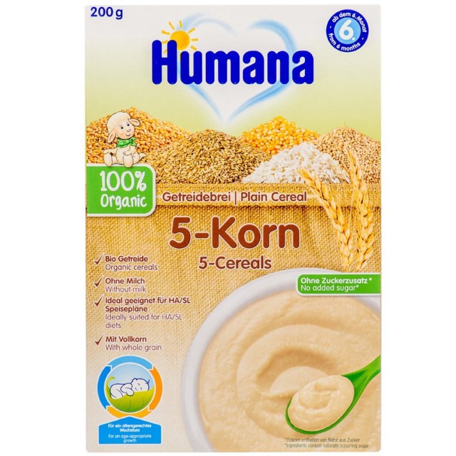 HUMANA - Βιολογική Κρέμα με 5 Δημητριακά Χωρίς Γάλα Μετά τον 6ο Μήνα 200g