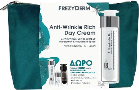 FREZYDERM - Promo Νεσεσέρ Anti Wrinkle Rich Day Cream (45+) Αντιρυτιδική Κρέμα Ημέρας 50ml & ΔΩΡΟ Anti Wrinkle Rich Night Cream 15ml,Eye Cream 5ml & Velvet Colors Medium 2ml