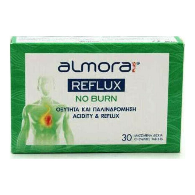 ALMORA PLUS - Reflux no Burn Μασώμενα Δισκία για την Γαστροοισοφαγική Οξύτητα & την Παλινδρόμηση, 30 Δισκία