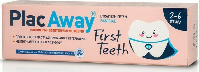 PLAC AWAY - First Teeth Οδοντόκρεμα με Γεύση Βανίλια για 2+ χρονών 50ml