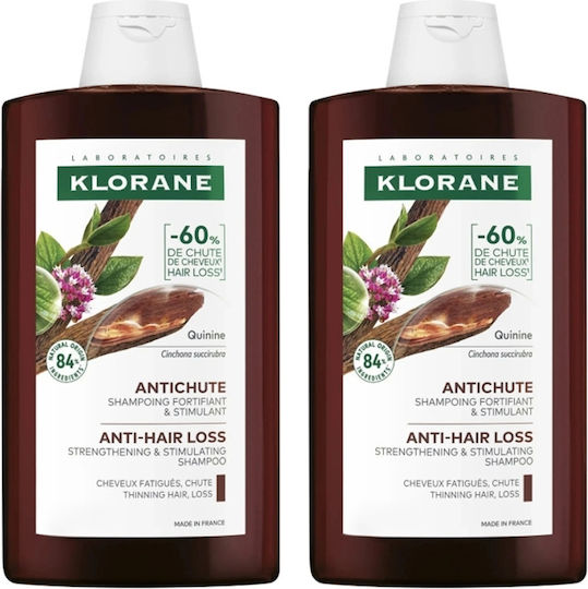 KLORANE - Promo Quinine Anti-Hair Loss Strengthening & Stimulating Shampoo Σαμπουάν Κατά Της Τριχόπτωσης Με Κινίνη 2x400ml