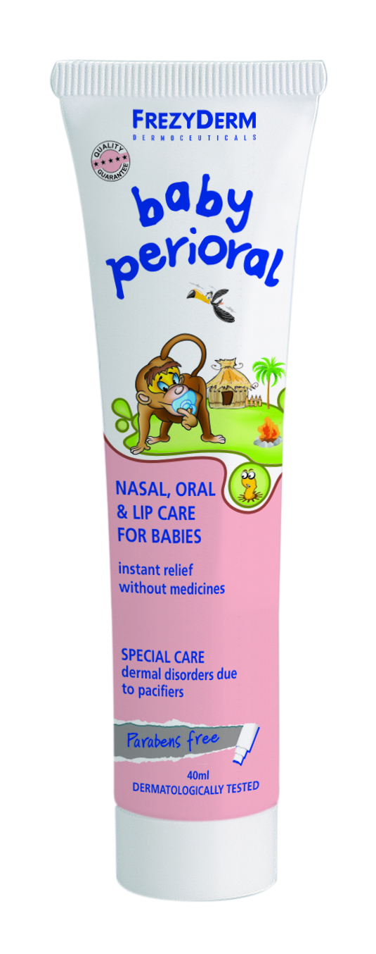 FREZYDERM - Baby Perioral για Ερεθισμούς στην Ρινοστοματική Περιοχή 40ml