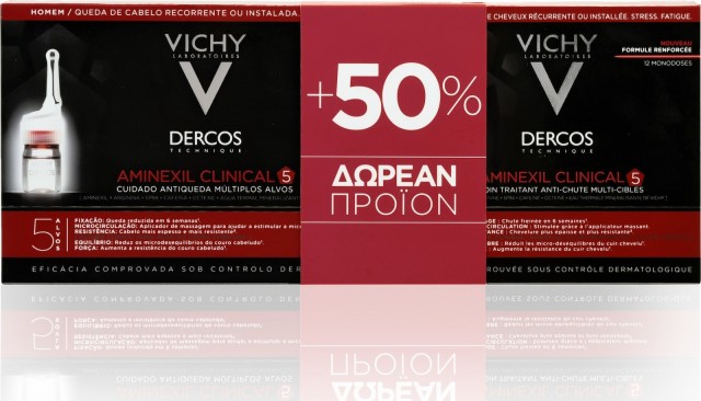 VICHY - Promo Dercos Aminexil Clinical 5 Men 21x6ml & ΔΩΡΟ Επιπλέον 12 Τεμάχια