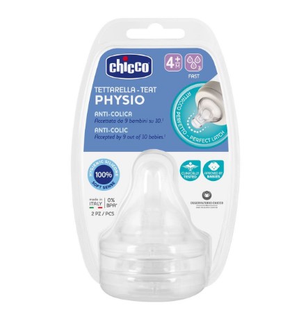 CHICCO - Physio Θηλή Σιλικόνης Γρήγορη Ροή 4m+ 2 Τεμάχια