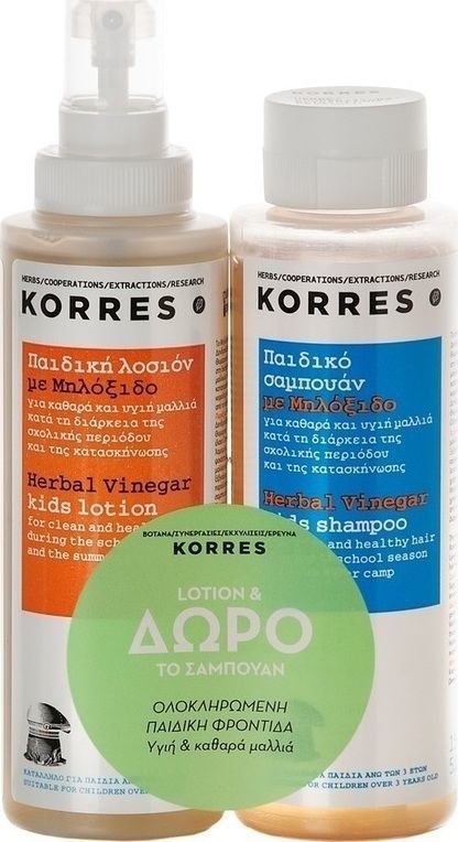KORRES - Σετ Λοσιόν 150ml & Σαμπουάν  Μηλόξιδο 150ml