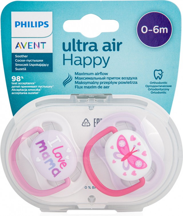 AVENT - Πιπίλες Σιλικόνης για 0-6 μηνών με Θήκη I Love Mama Ροζ 2τμχ