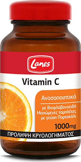 LANES - Vitamin C 1000mg Orange, Βιταμίνη C, Ανοσοποιητικό με Γεύση Πορτοκάλι, 60 Μασώμενες Ταμπλέτες