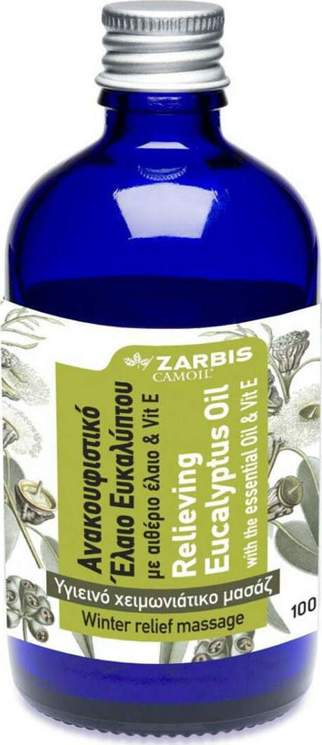 ZARBIS - Camoil Relieving Eucalyptus Oil Ανακουφιστικό Έλαιο Ευκαλύπτου για Συμπτώματα Κρυολογήματος 100ml