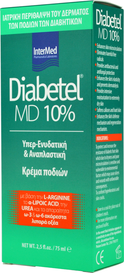 INTERMED - Diabetel MD 10% Κρέμα Ποδιών 75ml