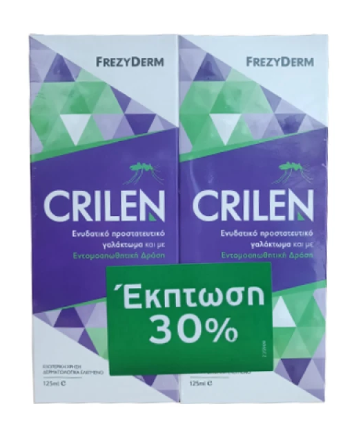 FREZYDERM - Promo Crilen Εντομοαπωθητική Κρέμα σε Σωληνάριο Κατάλληλη για Παιδιά 250ml 2τμχ