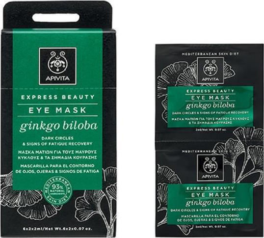 APIVITA - Express Beauty Μάσκα Ματιών Με Ginkgo Biloba Για Μαύρους Κύκλους & Σημάδια Κούρασης 2x2ml