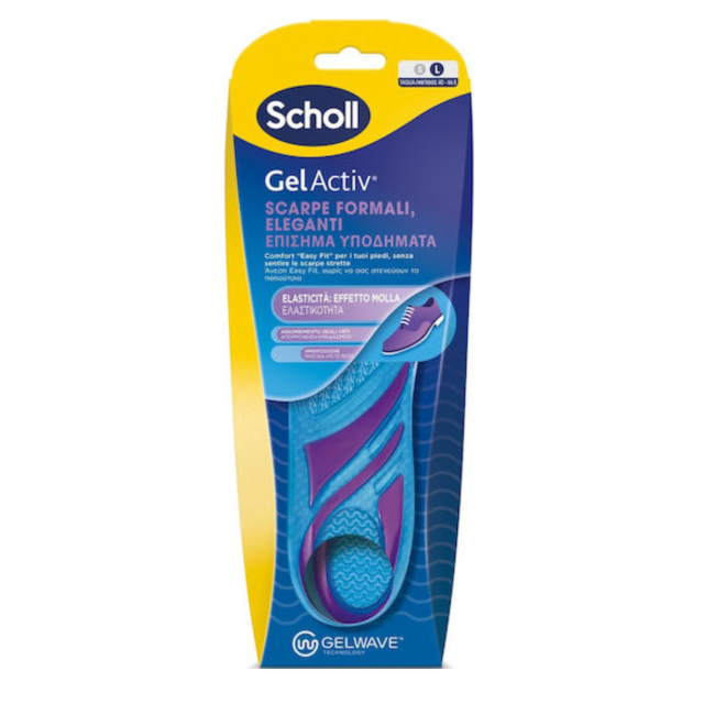 SCHOLL - Gel Active Πάτοι για Επίσημα Υποδήματα Large 1 ζευγάρι
