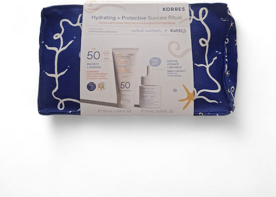 KORRES - Promo Yoghurt Hydrating + Protective Suncare Ritual Γιαούρτι Αντηλιακή Κρέμα Προσώπου & Ματιών SPF50 50ml & Δώρο Probiotic Serum 15ml & Νεσεσέρ