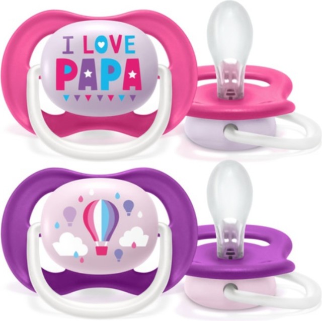 AVENT - Ultra Air Happy Πιπίλες Σιλικόνης 6-18m+ I Love Papa Ροζ-Μωβ SCF080/04 2τμχ