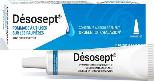 BAUSCH & LOMB - Desosept Οφθαλμική Αλοιφή 15gr