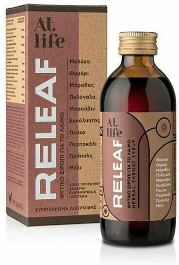 ΑΤ LIFE - Releaf Φυτικό Σιρόπι για τον Λαιμό & τον Παραγωγικό Βήχα 150ml
