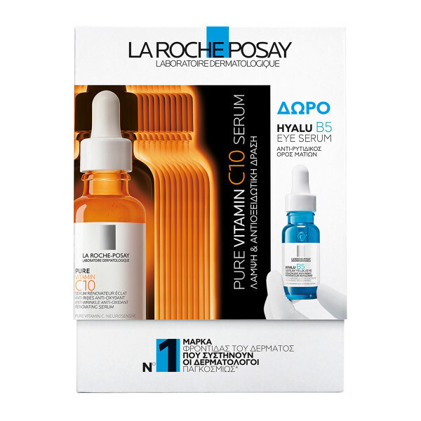 LA ROCHE POSAY - Promo Vitamin C10 Serum Αντιοξειδωτικός Ορός με Βιταμίνη C 30ml & Δώρο Hyalu B5 Αντιρυτιδικός Ορός Ματιών 5ml