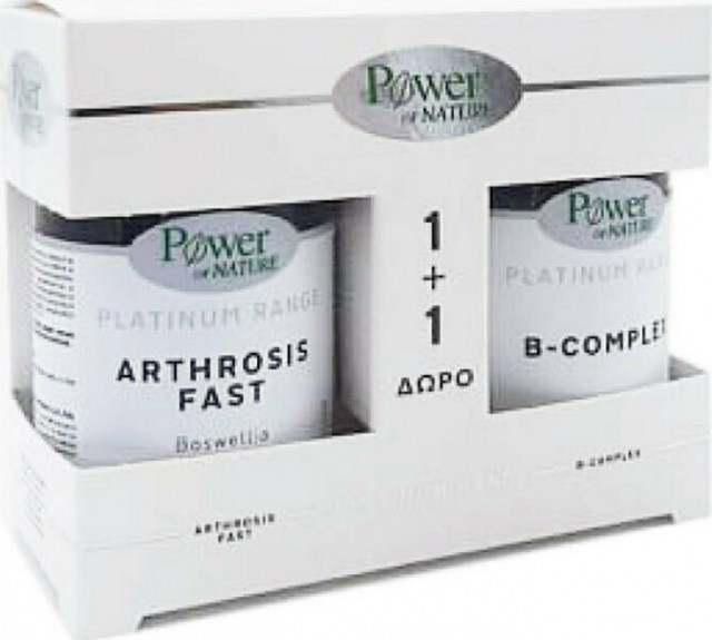 POWER HEALTH - Promo Platinum Range Arthrosis Fast 30tabs & Δώρο Platinum Range Vitamin B-Complex 20tabs