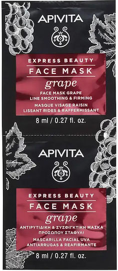 APIVITA - Beauty Express Μασκα Αντιρυτιδικη & Συσφικτικη Με Σταφυλι 2x8ml