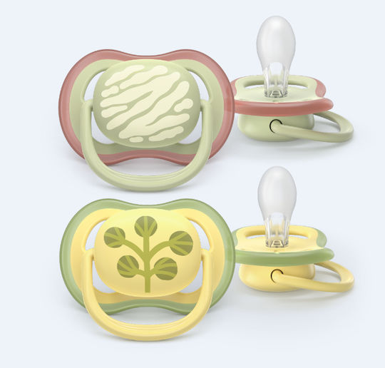 AVENT- Ultra Air Ορθοδοντικές Πιπίλες 18m+ Colors of Nature Λαδί - Κίτρινο 2τμχ