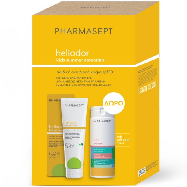 PHARMASEPT - Promo Heliodor Αδιάβροχο Παιδικό Αντηλιακό Γαλάκτωμα για Πρόσωπο & Σώμα SPF50 150ml & Soft Bath 250ml