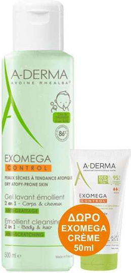 A-DERMA - Promo Exomega Control 2 in 1 Anti-Scratching Emolient Cleansing Gel Ενυδατικό Gel Καθαρισμού για Ατοπικό - Ξηρό Δέρμα 500ml & Δώρο Exomega Control Κρέμα κατά του Αισθήματος Κνησμού 50ml