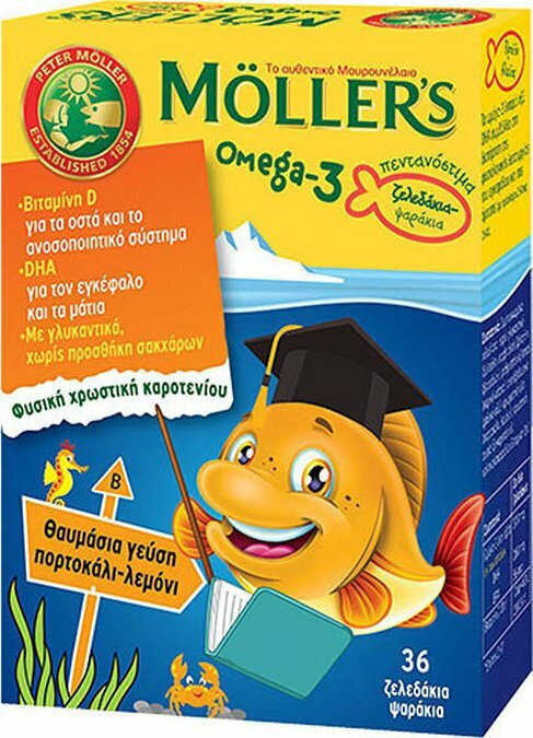 MOLLERS - Omega-3 Μουρουνέλαιο Ζελεδάκια Ψαράκια Γεύση Πορτοκάλι - Λεμόνι 36 Ζελεδάκια